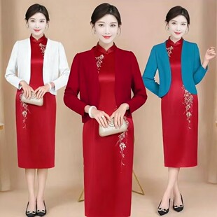 旗袍披肩春秋外搭短款开衫女妈妈薄款喜婆婆婚宴敬酒服针织小外套