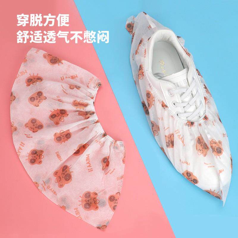 印花卡通鞋套一次性无纺布加厚家用防滑室内机房学生耐磨脚套Y
