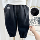子2025新款 儿童一体绒宽松渐变运动裤 小童冬季 男童秋冬加绒裤 卫裤