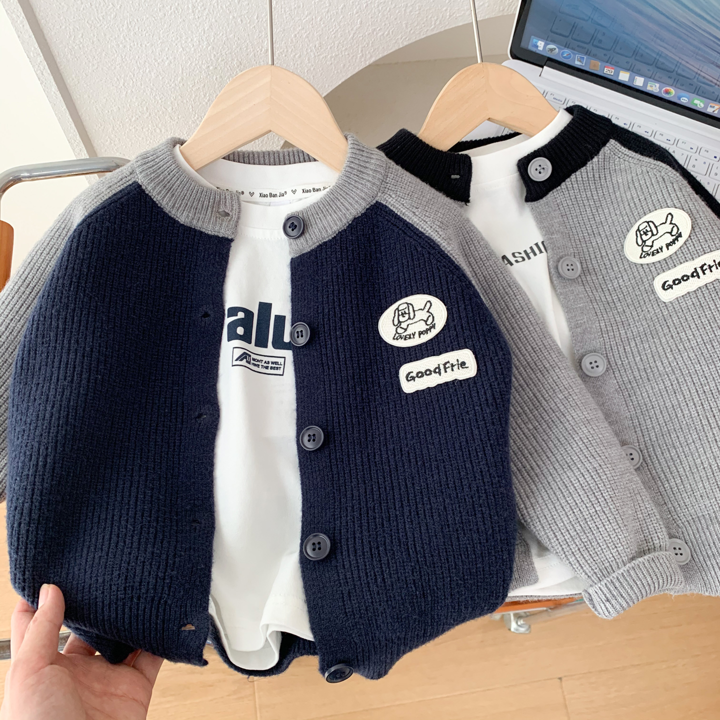 男童秋装插肩袖拼色针织开衫毛衣