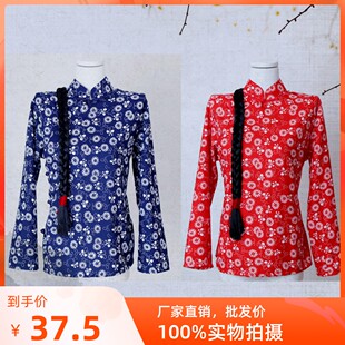 新款夏村姑江姐狱友碎花采茶女衣服民族舞蹈秧歌服民国表演出服装