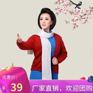 民国江姐演出服话剧绣红旗红梅赞红岩厂家直销大合唱怀旧舞台服装