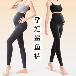 加绒加厚秋冬款 外穿鲨鱼打底裤 托腹不勒肚 亲肤舒适大码 孕妇托腹裤