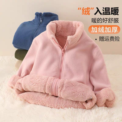 初高中生校服内搭冬季小棉袄抓绒衣摇粒绒外套男女童棉衣内胆神器