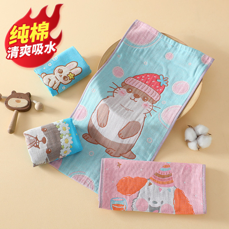 纯棉纱布婴儿小方巾新生儿宝宝柔软吸水毛巾洗脸面巾幼儿园擦手巾