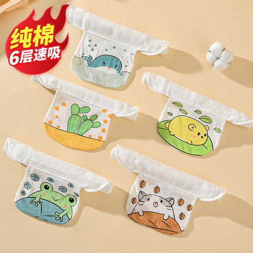 纯棉纱布6层速吸婴儿吸汗垫背巾
