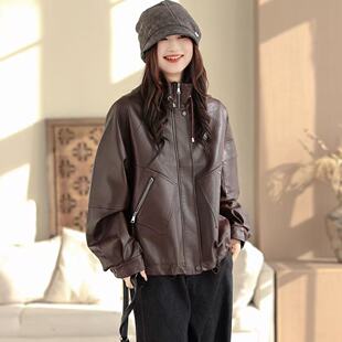 2026年春款皮衣外套女宽松休闲韩版学院风长袖开衫外套新款慵懒风
