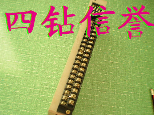 可谈价【四钻店铺】   C500-OA225