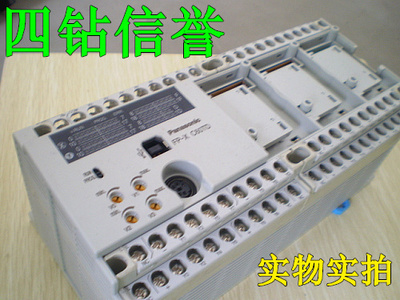 现货销售PLC可编程控制器 AFPX-C60TD原装正品拆机
