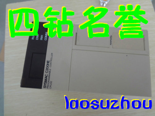 可谈价【四钻店铺】接近#全新   PLC  C200HE-CPU32#