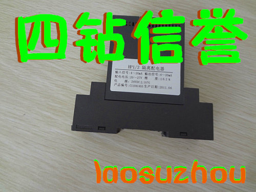 现货可谈价【四钻店铺】  H1其它