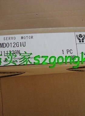 可谈价 五钻全新原装 正品 伺服电机 MSMD012G1U