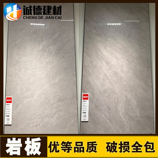 东鹏瓷砖750×1500地砖水涟漪151915漓江波151907月涌灰151917