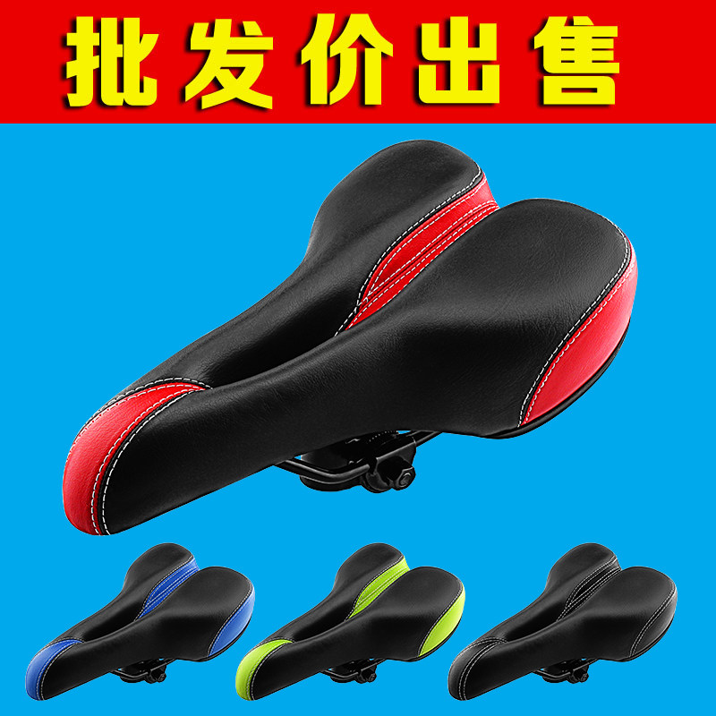 Selle de vélo - Ref 2349905 Image 1