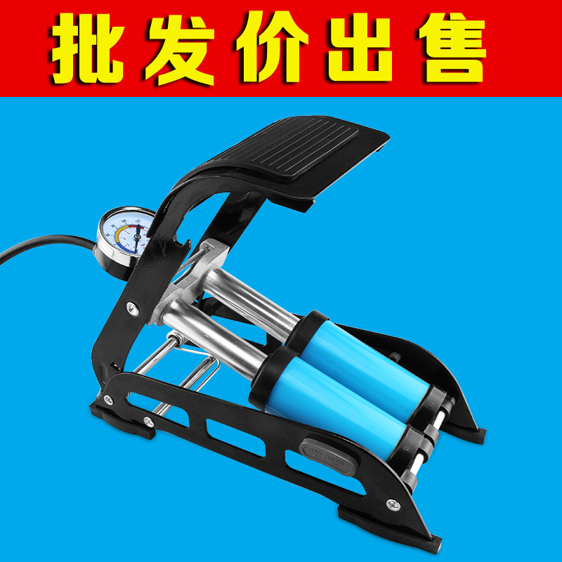 Pompe à vélo - Ref 2394697 Image 1