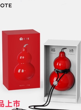 正品OTE欧堤葫芦瓶保温杯300ML保温瓶316钢创意礼物复古水杯户外