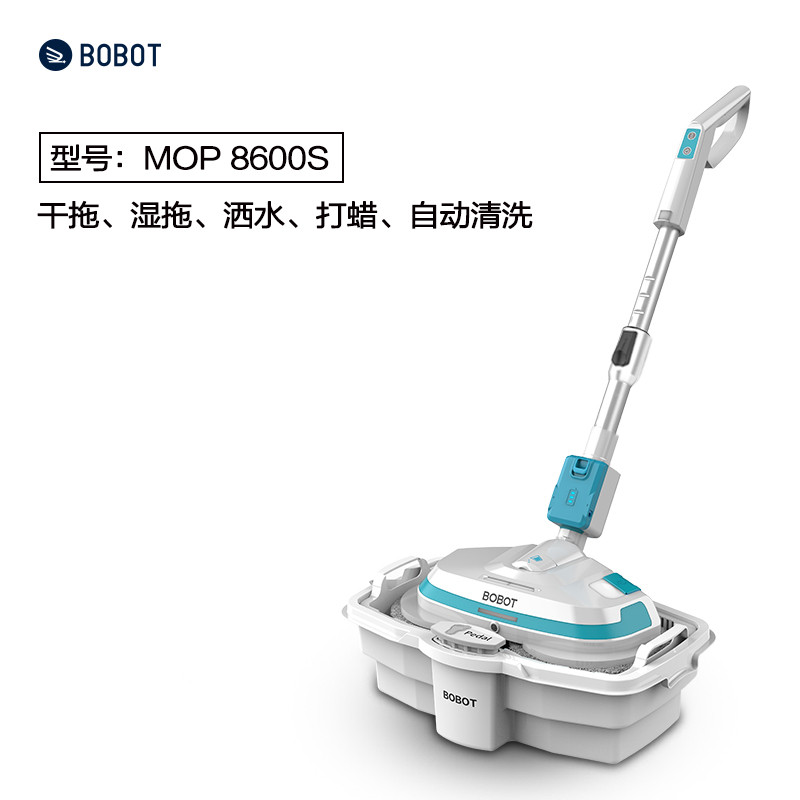 美国BOBOT电动拖把无线博宝特洗地机扫地机器人照明扫床底免手洗属于什么档次？