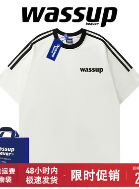 WASSUP BEAVER美式短袖T恤男女国潮夏季潮牌情侣纯棉宽松半袖上衣
