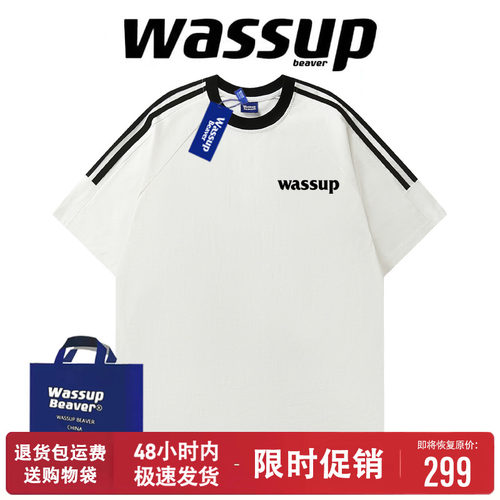 WASSUPBEAVER美式短袖T恤男女