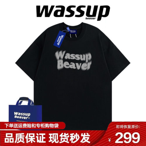 WASSUPBEAVER半袖美式复古上衣