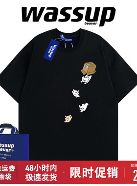 WASSUP BEAVER国潮纯棉T恤短袖男女重磅夏季潮牌半袖宽松情侣上衣