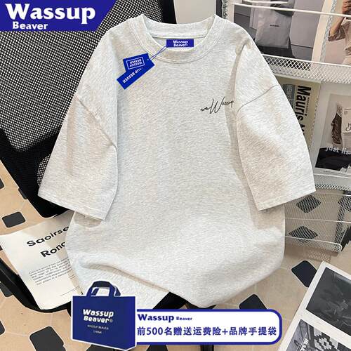 WASSUP BEAVER美式爆款圆领t恤男女字母印花短袖夏季纯棉情侣上衣