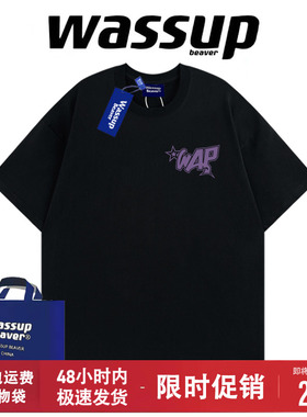 WASSUP BEAVER美式夏季短袖T恤男女潮牌宽松字母印花百搭情侣上衣