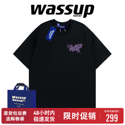 WASSUPBEAVER美式夏季短袖T恤
