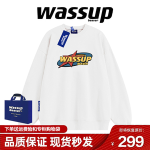 WASSUP BEAVER国潮圆领卫衣男女秋冬季ins宽松休闲情侣官方旗舰店