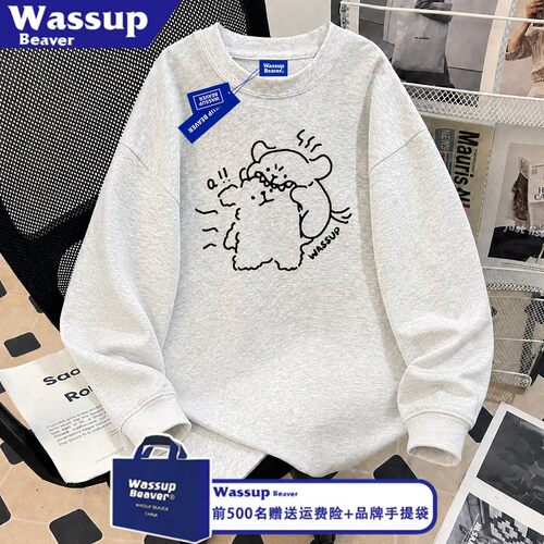 WASSUP BEAVER美式趣味卡通小狗印花圆领长袖t恤秋季情侣宽松上衣