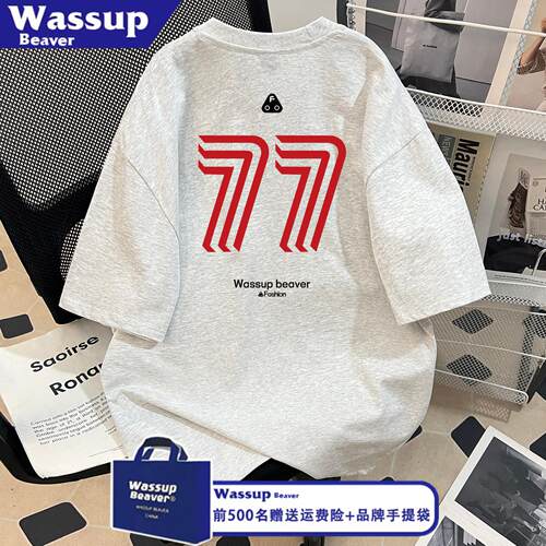 WASSUP BEAVER美式创意设计数字重磅纯棉T恤夏季情侣半袖休闲上衣