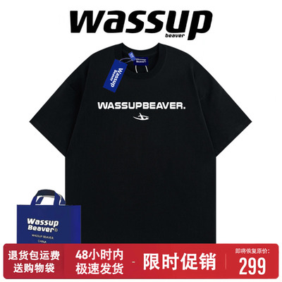 WASSUPBEAVER国潮美式男女短袖