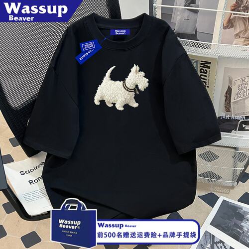 WASSUP BEAVER夏季国潮卡通小狗印花纯棉T恤潮流个性短袖男女上衣
