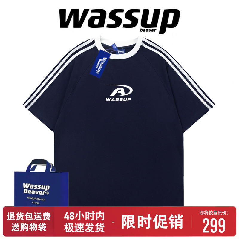 WASSUPBEAVER三条杠纯棉t恤男女