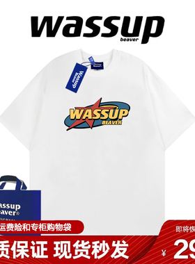 WASSUP BEAVER重磅短袖T恤男女夏季美式休闲情侣上衣潮官方旗舰店