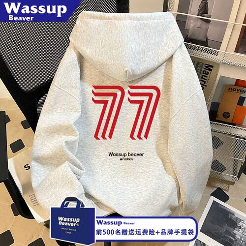 WASSUP BEAVER设计感简约数字印花连帽卫衣男女秋冬宽松加绒外套