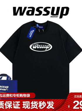WASSUP BEAVER小众潮牌短袖t恤夏季纯棉圆领男女学生情侣半袖体恤