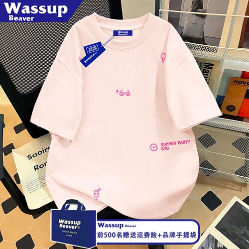 WASSUPBEAVER立体刺绣短袖T恤