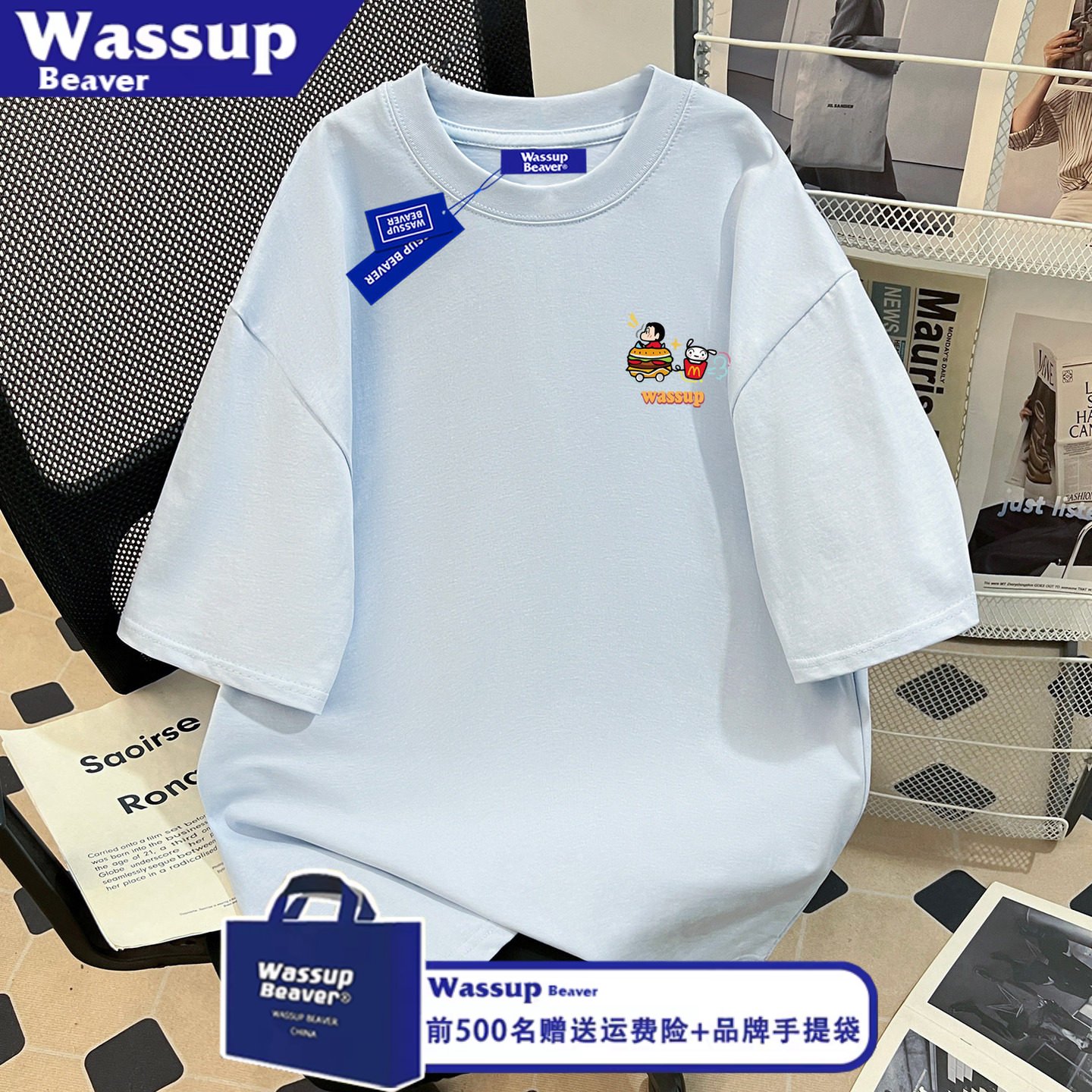 WASSUP BEAVER纯棉简约圆领短袖t恤男女夏季宽松蜡笔小新情侣上衣