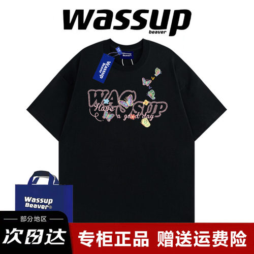 WASSUPBEAVER式蝴蝶印花短袖T恤