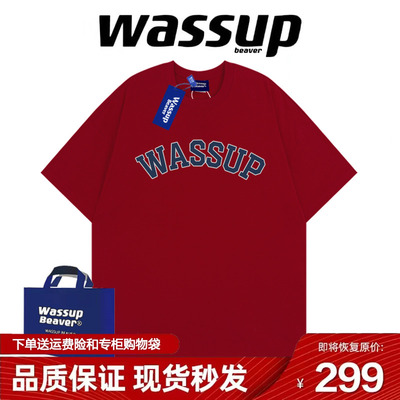 WASSUPBEAVER美式复古夏季短袖