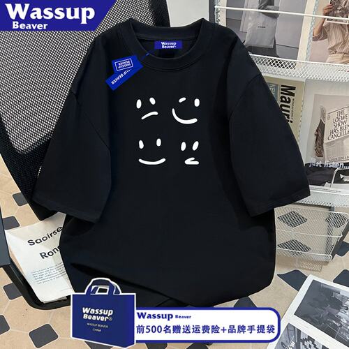 WASSUP BEAVER趣味四种小情绪纯棉短袖T恤男女夏季时尚宽松上衣