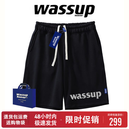 WASSUP BEAVER国潮短裤男女夏季新款美式休闲运动宽松沙滩五分裤