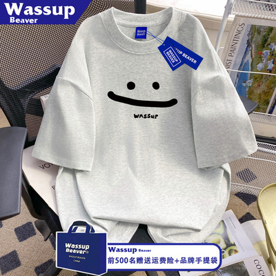 WASSUPBEAVER笑脸印花短袖T恤男