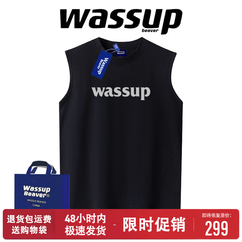 WASSUPBEAVER宽松夏季无袖背心