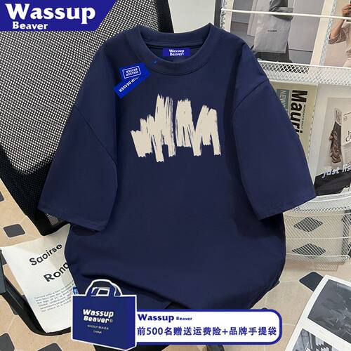 WASSUP BEAVER夏季休闲重磅纯棉短袖美式印花男女宽松半袖上衣潮
