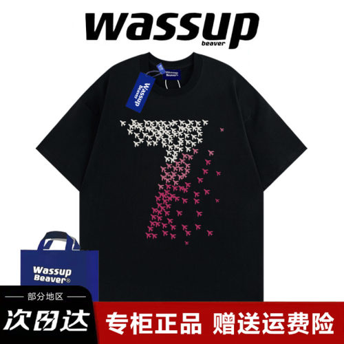 WASSUPBEAVER美式潮牌纯棉t恤夏