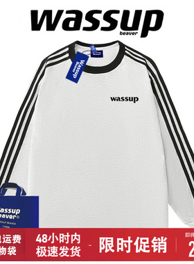WASSUP BEAVER国潮牌三条杠美式休闲长袖T恤男女卫衣春秋宽松上衣