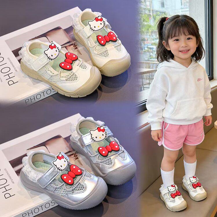 2026夏季新款儿童鞋正品防滑网布包头凉鞋包头EVA鞋底户外卡通鞋