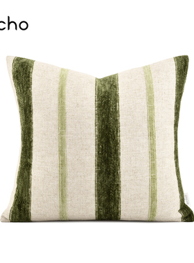 复古绿色条纹中古风棉麻雪尼尔混纺侘寂风沙发客厅靠枕民宿靠垫套